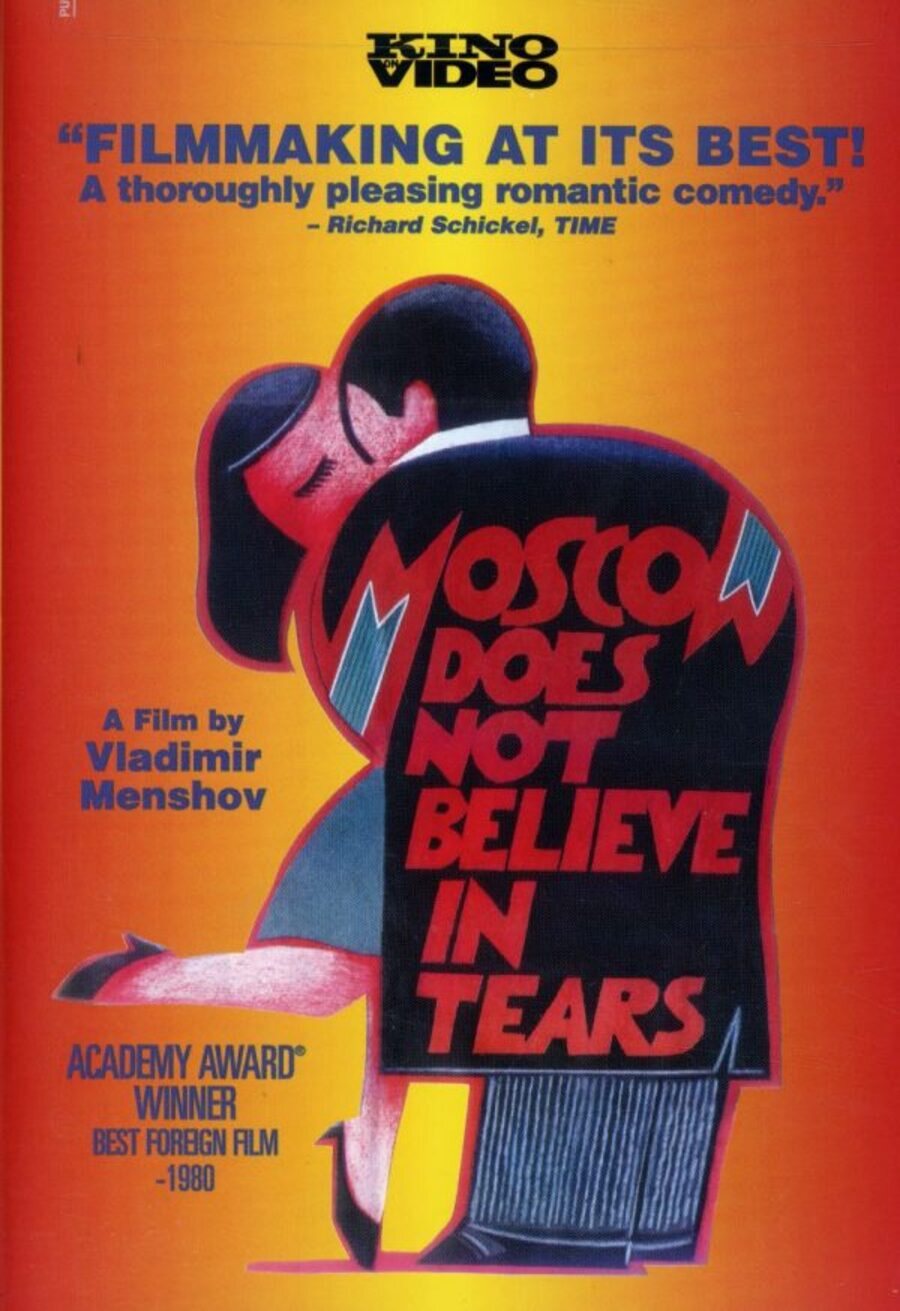 Poster of Moscow Does Not Believe in Tears - Estados Unidos