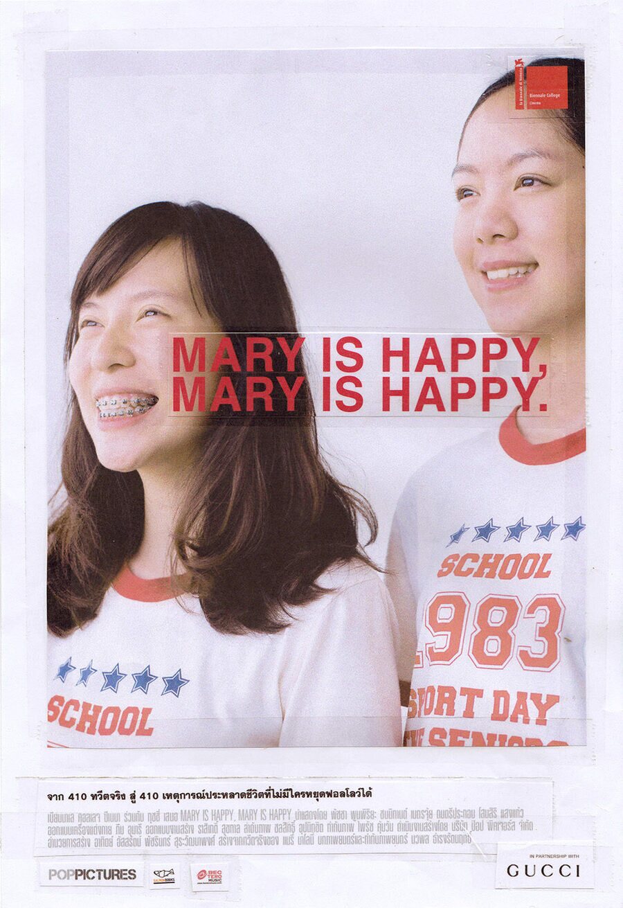 Poster of Mary Is Happy, Mary Is Happy - Reino Unido