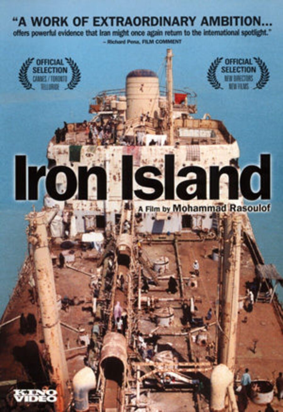 Poster of Iron Island - Estados Unidos