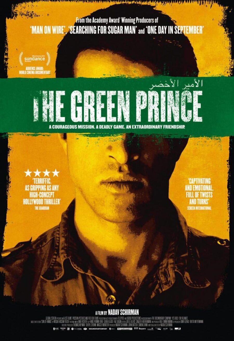 Poster of The Green Prince - Estados Unidos