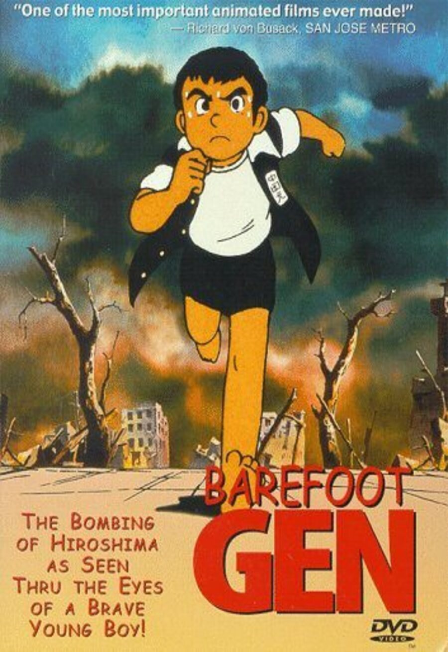 Poster of Barefoot Gen - Japón