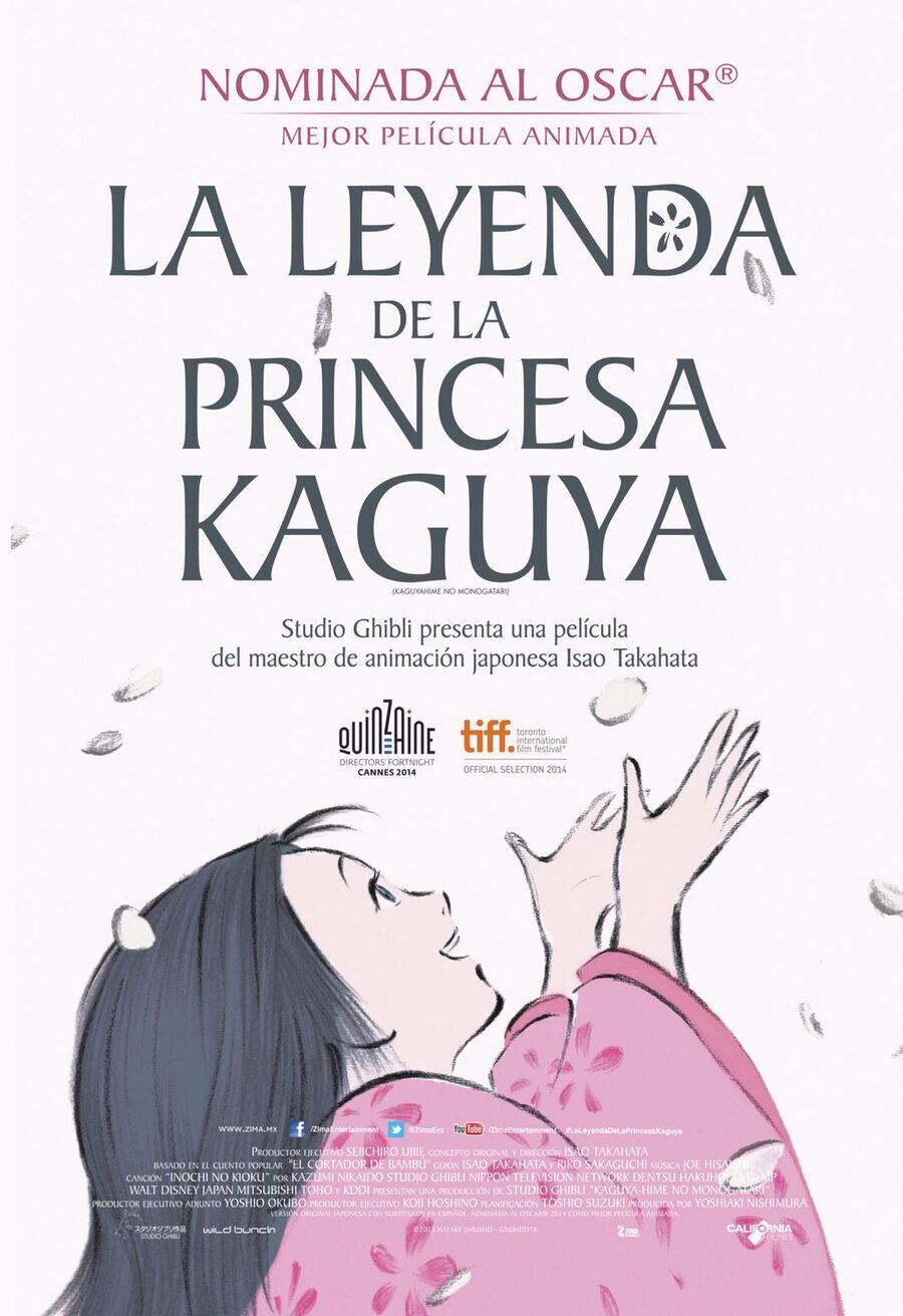 Poster of The Tale of the Princess Kaguya - México