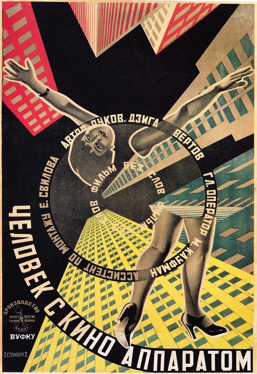 Poster of Man with a Movie Camera - Unión Soviética