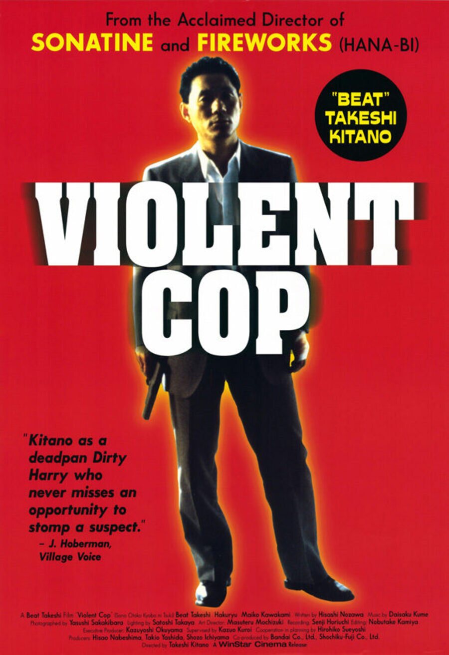 Poster of Violent Cop - EE.UU.