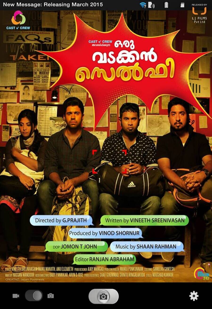 Poster of Oru Vadakkan Selfie - India