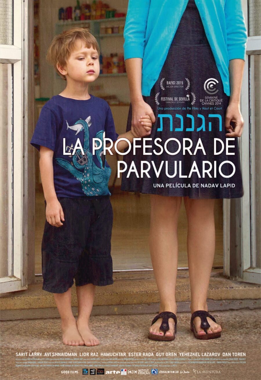 Poster of The Kindergarten Teacher - España