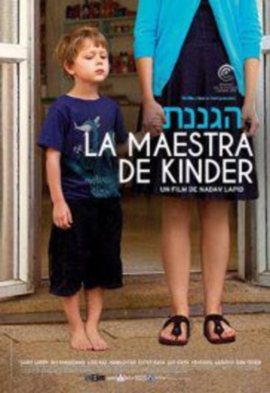 Poster of The Kindergarten Teacher - México