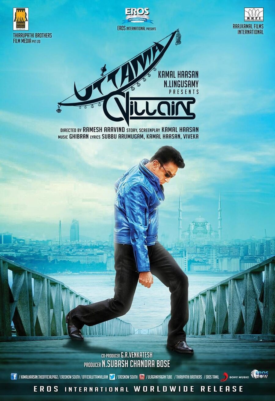 Poster of Uttama Villain - Internacional