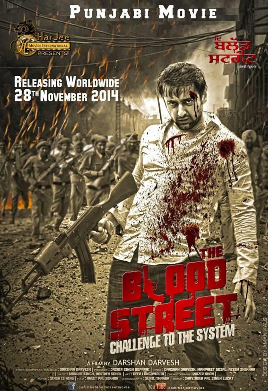 Poster of The Blood Street - India