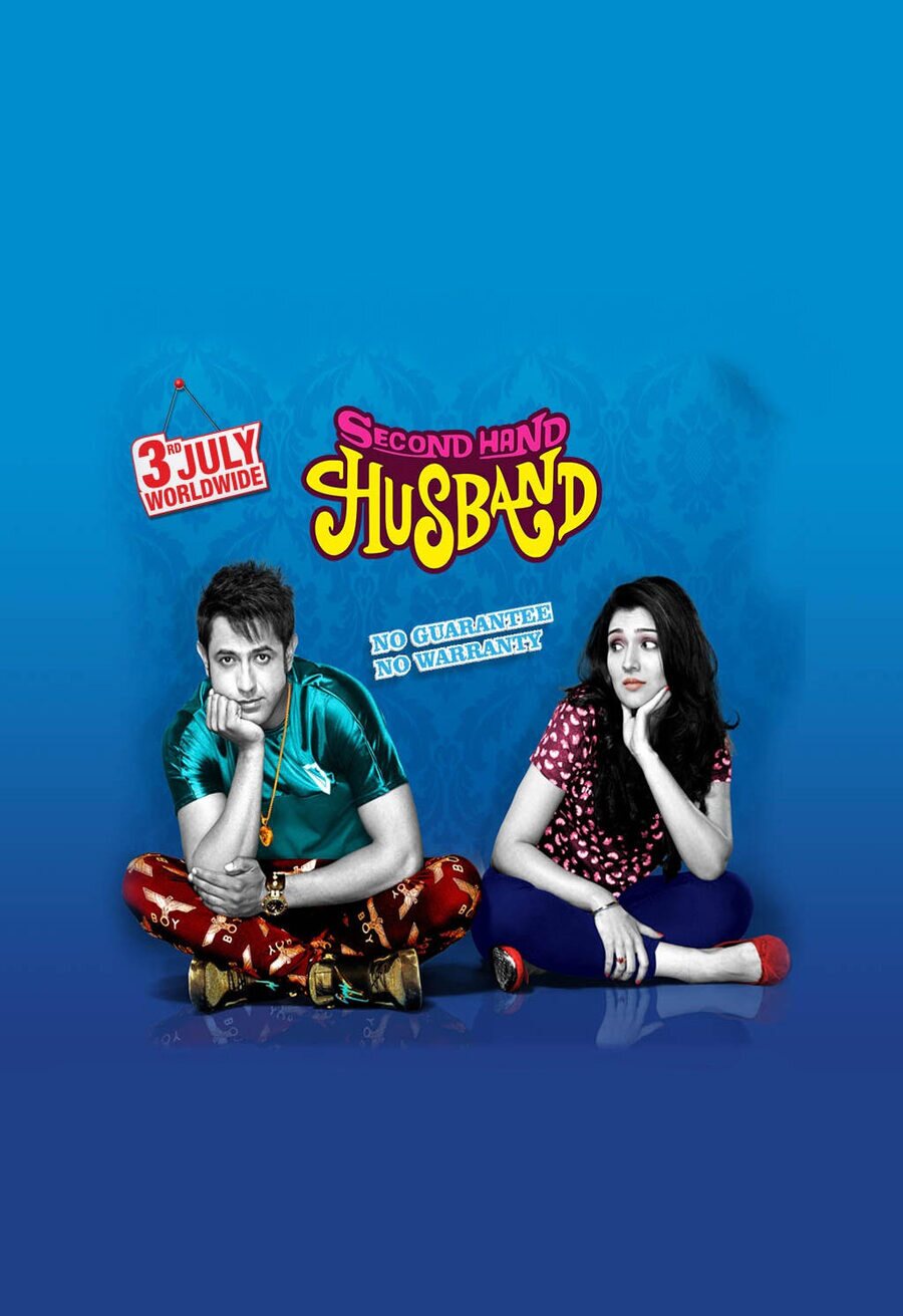 Poster of Second Hand Husband - Internacional