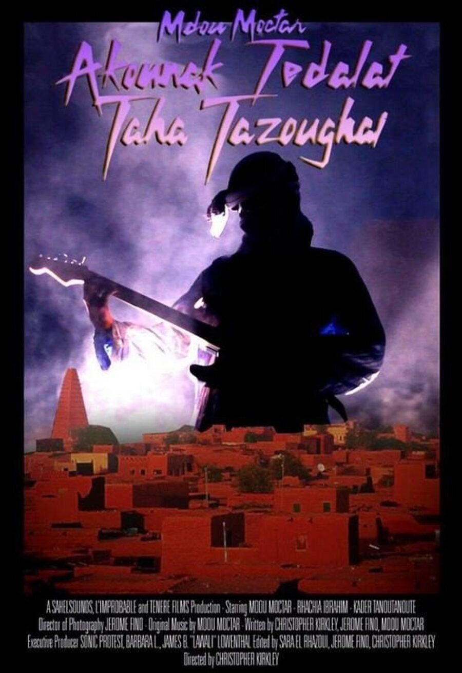 Poster of Akounak Tedalat Taha Tazoughai - 'Akounak Tedalat Taha Tazoughai'