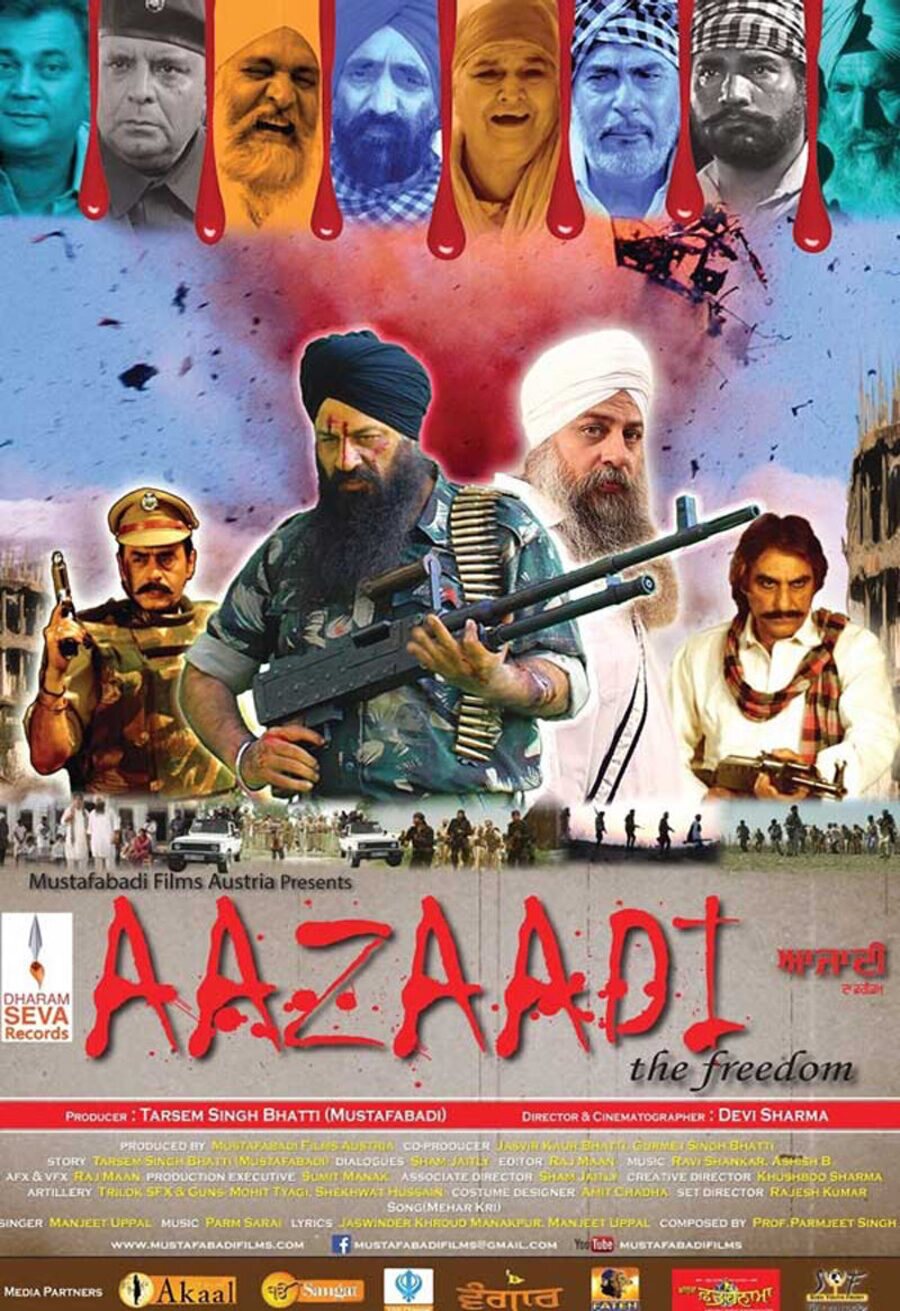 Poster of Aazaadi (The Freedom) - Internacional