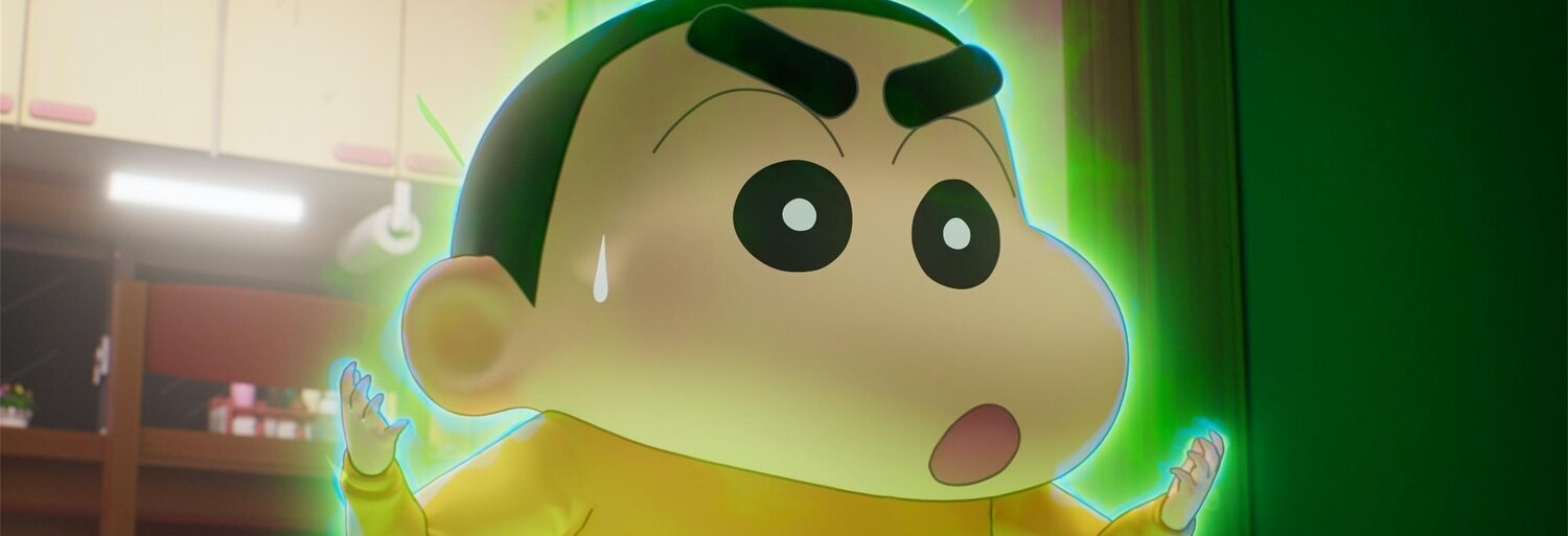 Shin Jigen! Crayon Shin-chan the Movie