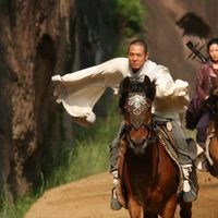 Foto de 'The Forbidden Kingdom'