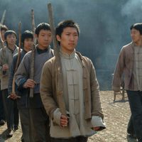 Foto de 'The Children of Huang Shi'