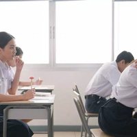 Bad Genius