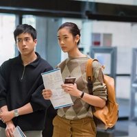 Bad Genius