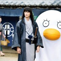 Foto de 'Gintama'