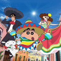 Foto de 'Crayon Shin-chan: My Moving Story! Cactus Large Attack!'