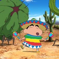 Foto de 'Crayon Shin-chan: My Moving Story! Cactus Large Attack!'