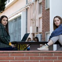 Foto de 'Booksmart'