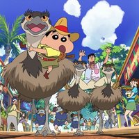 Crayon Shin-chan: Honeymoon Hurricane - The Lost Hiroshi