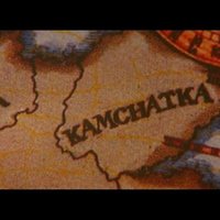 Foto de 'Kamchatka'