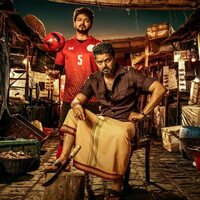 Bigil