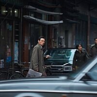 Foto de 'The Spy Gone North'