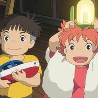 Foto de 'Ponyo'