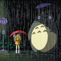 Foto de 'My Neighbour Totoro'