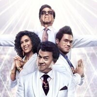 Foto de 'The Righteous Gemstones'