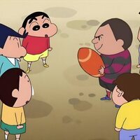 Foto de 'Crayon Shin Chan'