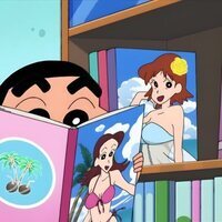 Crayon Shin Chan