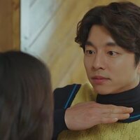 Foto de 'Goblin: The Lonely and Great God'