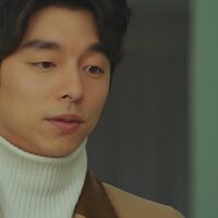 Foto de 'Goblin: The Lonely and Great God'