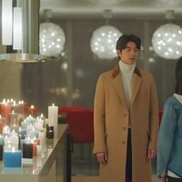 Foto de 'Goblin: The Lonely and Great God'