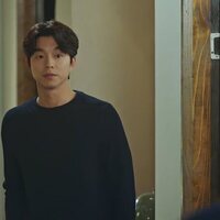 Foto de 'Goblin: The Lonely and Great God'