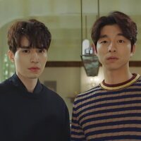 Foto de 'Goblin: The Lonely and Great God'