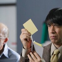 Foto de 'Portlandia'