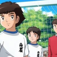 Captain Tsubasa