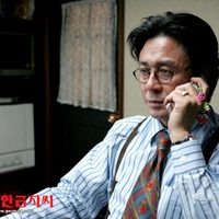 Foto de 'Sympathy for Lady Vengeance'