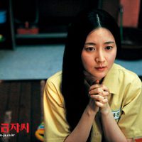 Sympathy for Lady Vengeance