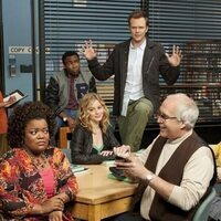 Foto de 'Community'