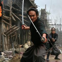 13 Assassins