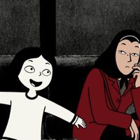 Foto de 'Persepolis'