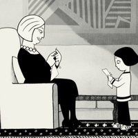 Foto de 'Persepolis'