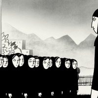 Foto de 'Persepolis'