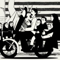 Foto de 'Persepolis'