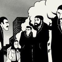 Foto de 'Persepolis'